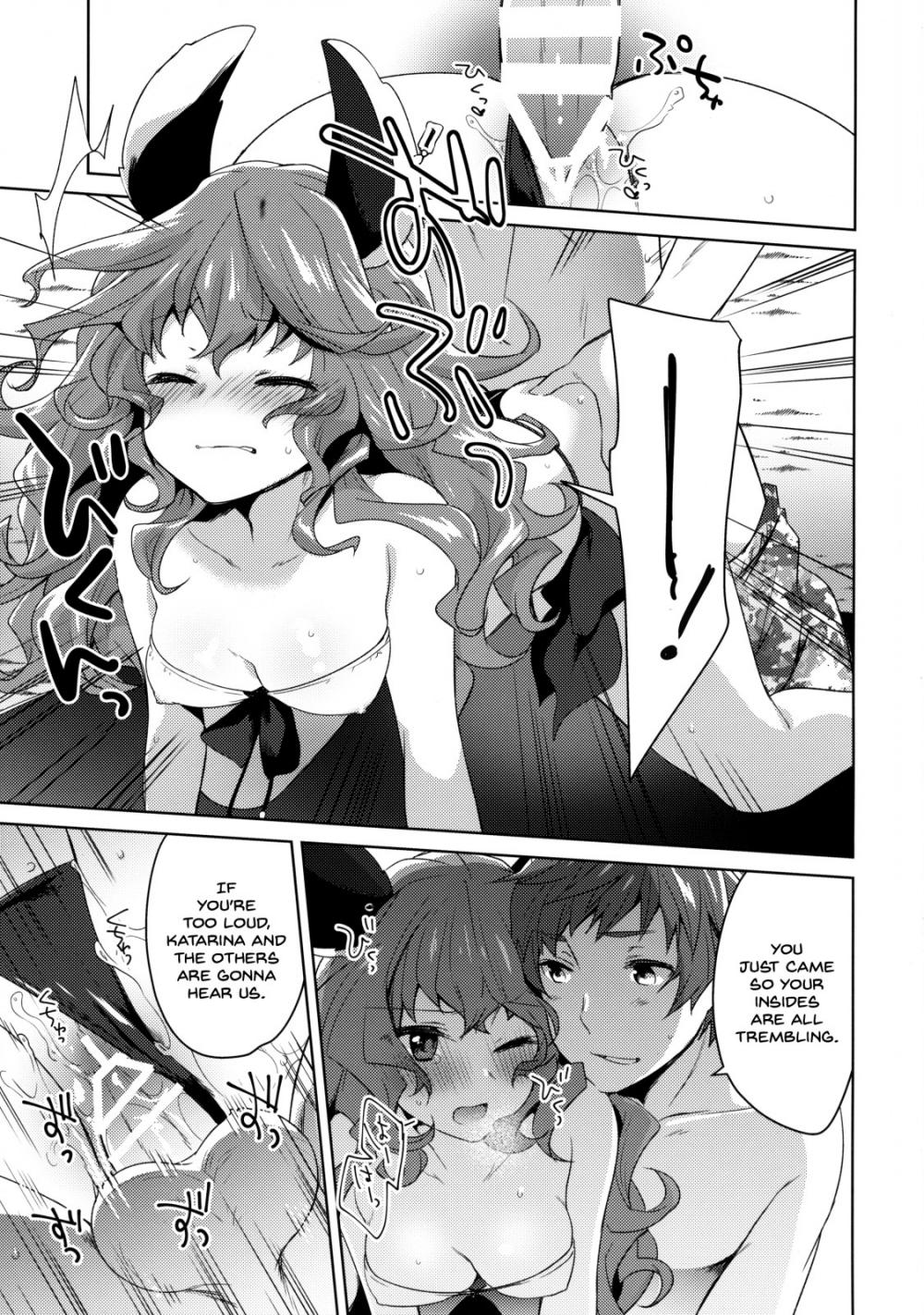 Hentai Manga Comic-SUMMER VERSION-Read-10